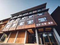Xijiang Tianmian Qingshe Hotel Hotel di Leishan