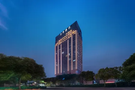 JI Hotel (Yingtan Rainbow Shopping Center) Отели рядом с достопримечательностью «Maple Mountain Botanical Garden»