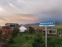 Shawan Xilu Villa Homestay - parking