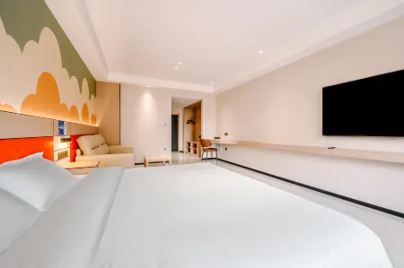 Songjiang XU Homestay (Harbin Sunac Land Ice and Snow World Store) Отели рядом с достопримечательностью «Heilongjiang Infotech Profession College (Xueyuan Road)»