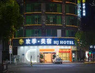 HUANJI.MEISU Hotels near Jiexixian Library