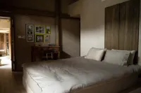 Songyang Buzhinian Homestay - bar