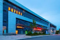Qingteng Yisu Hotel (Zhoushan Bus Passenger Transport Center) - Bãi đậu xe