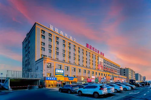 Licheng Hotel (Urumqi Diwobao International Airport Branch) - خدمة نقل من وإلى المطار