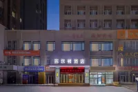 Yuli Sulton Hotel Hotel a Yuli