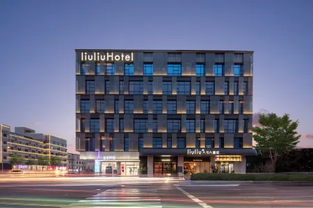 Liu Liu Hotel(Taiyuan South Railway & WUSU airport Station)