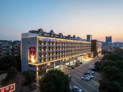 Xuzhou Fubo Holiday Hotel