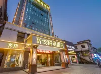 FuyueHotel
