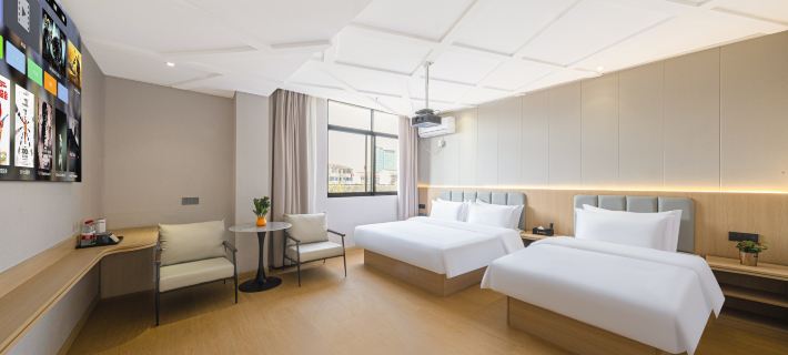Naisi Smart Hotel (Jiangyin Bund Subway Station) Hotels in Jiangyin