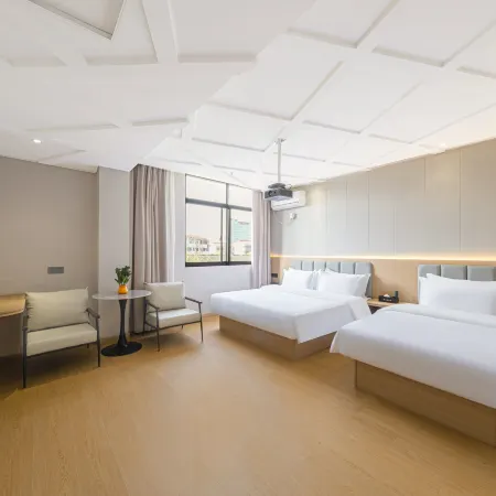 Naisi Smart Hotel (Jiangyin Bund Subway Station)