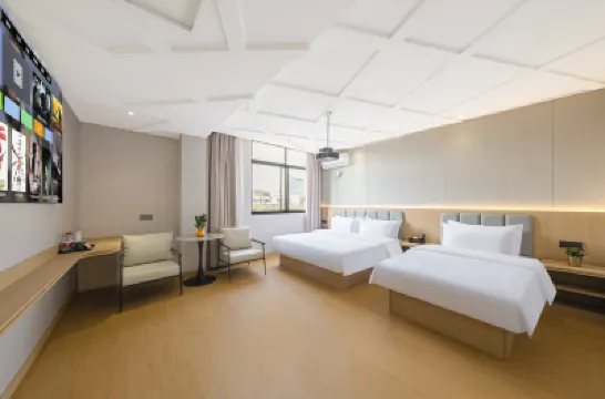 奈斯智慧酒店（江陰外灘地鐵站店） 鄰近黃山炮台的酒店