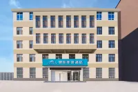 Grace Inn Yellow River Branch Hotels in Juancheng