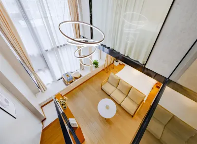 Anxing Loft Hotel Swan Lake Branch