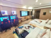 G Dimension E-Sports Hotel (Jiaxing Nanhu Scenic Area)
