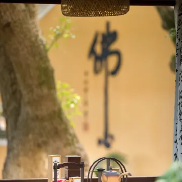 普陀山觀堂飯店 普陀山附近的飯店