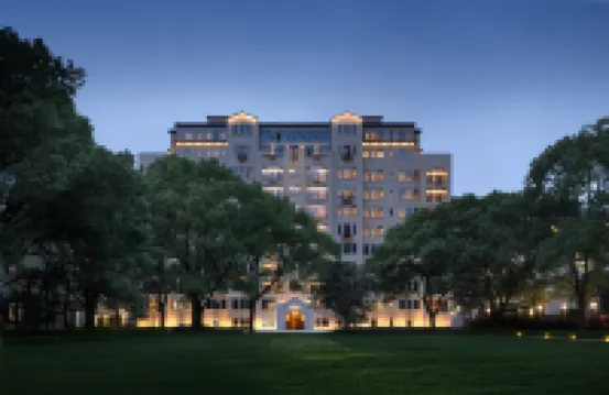 HAIG COURT Hotels in Shanghai