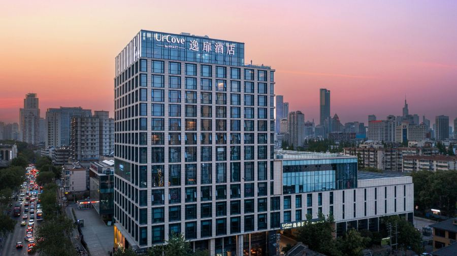 UrCove by Hyatt Nanjing Confucius Temple Hotels in Nanjing