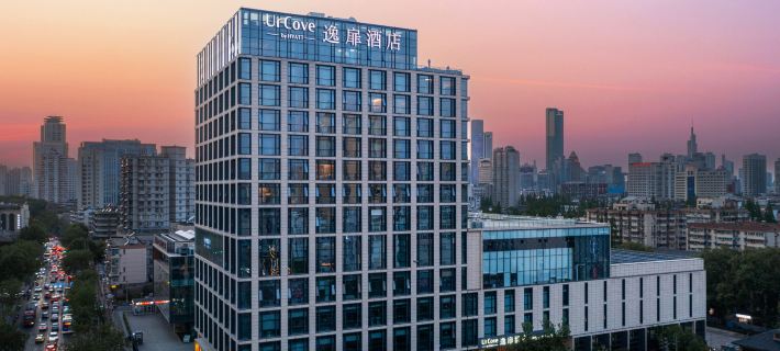 UrCove by Hyatt Nanjing Confucius Temple Hotels in Nanjing