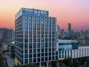 UrCove by Hyatt Nanjing Confucius Temple