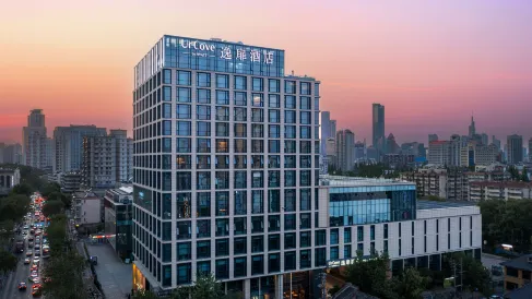 UrCove by Hyatt Nanjing Confucius Temple