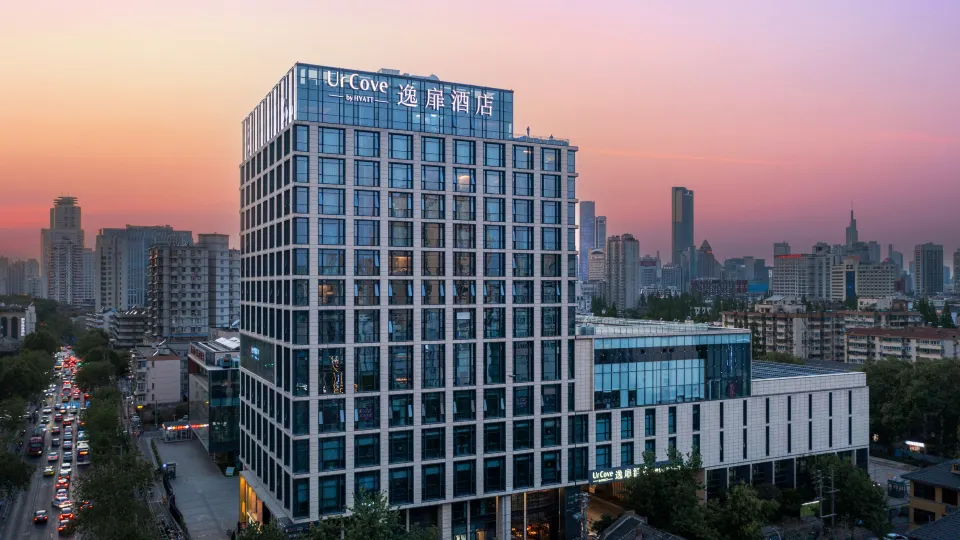 UrCove by Hyatt Nanjing Confucius Temple