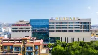 Huajing Garden Hotel - Gym