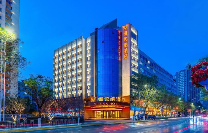 โรงแรมเวียนนา (จัตุรัสศูนย์กลางเถียนซุ่ย สวนสาธารณะประชาชน)