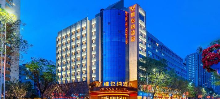 Vienna Hotel (Tianshui Center Square People's Park) Hotels in Tianshui