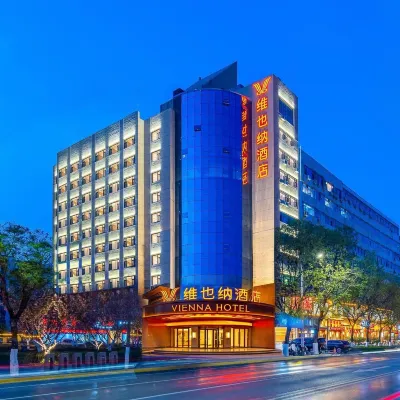Vienna Hotel (Tianshui Center Square People's Park) Hotels near Nanzhaizi