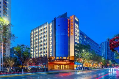 Vienna Hotel (Tianshui Center Square People's Park) Hotels near Li Guang Tomb