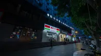 Heguang ALIENSPACE Esports Hotel (Chengdu Jianshe Road Dongjiao Memory Branch)