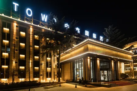 TOWO Zhongxin International Hotel (Red Moore, Lanzhou University) Отели рядом с достопримечательностью «Lanzhou University of Arts and Science»