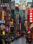 โรงแรมถิงซี (สาขาถนนคนเดินห้วยเหอ) - โรแมนติก