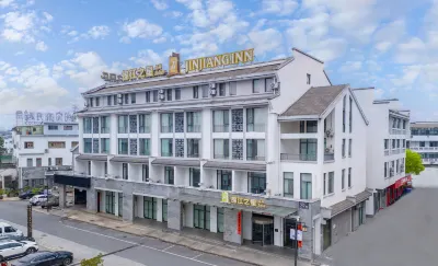 Jinjiang Inn Select (She County Huizhou Ancient City)