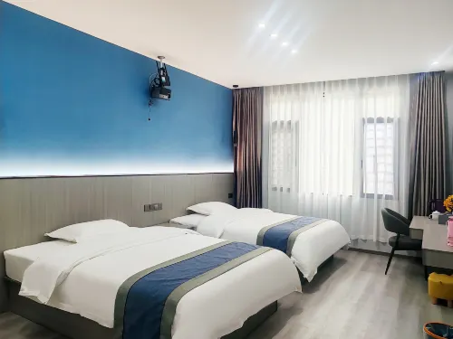 Yilianshanju Homestay