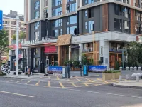 Xiweiman Wisdom Hotel (Yibin West Station Branch) - Airport Shuttle