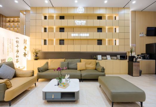 힐비 호텔 객실