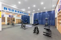 Bo'er Hotel - Gym