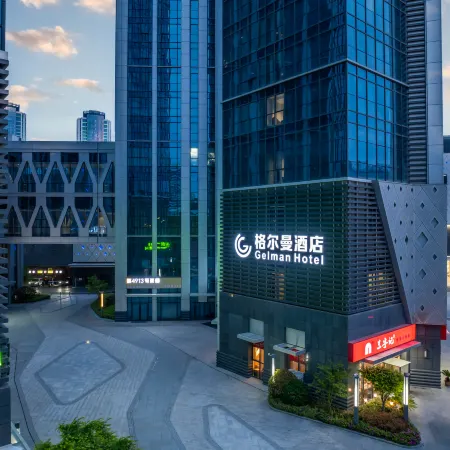 German Hotel (Qingdao Golden Beach Wuyue Plaza)