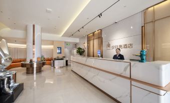 Xiyue Moon Yunxiang Hotel (Kunming South Asian Style Diyicheng Dianchi Branch)