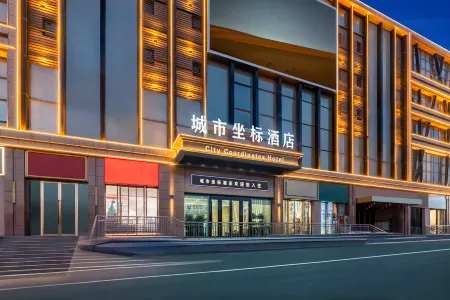 City Coordinate Boutique Hotel