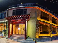 zhaganadieshanOxygen Supply View Hotel โรงแรมในตี้ปู่