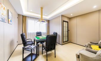 Kangding Xueyuqing Hotel