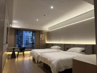 Jianning Ruixifuyan Apartment Hotels in Jianning