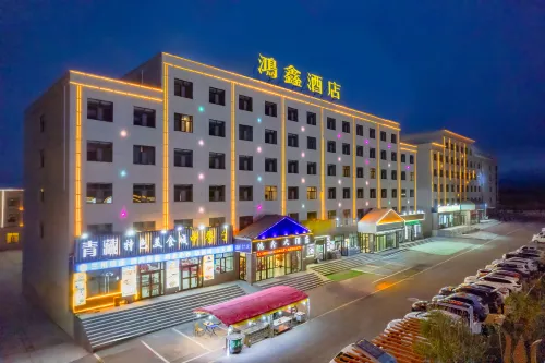 Hongxin Hotel - Kitchens