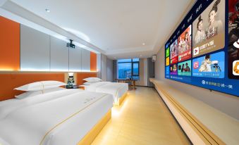 Xiyue Lichi Hotel (Jieyang Xichang)