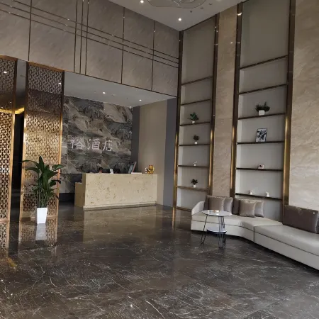 Zhengyu Hotel
