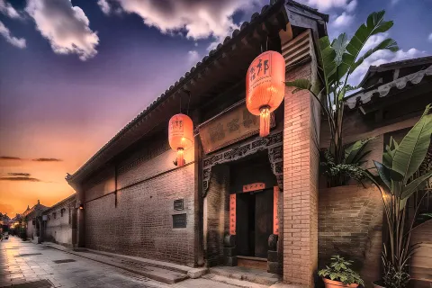 Qigongguan Inn