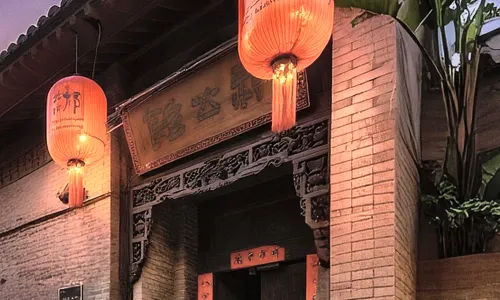Qigongguan Inn