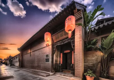 Qigongguan Inn